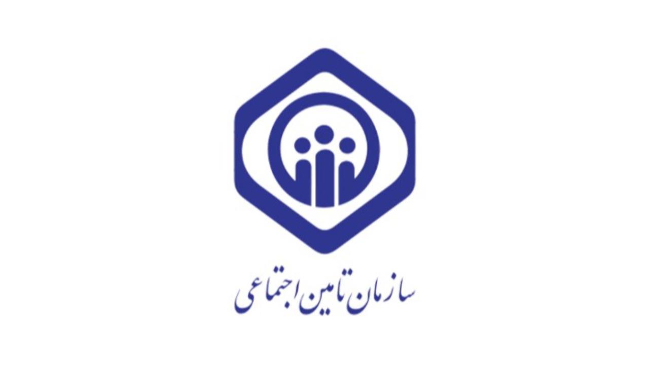 خوش آتیه شو #5