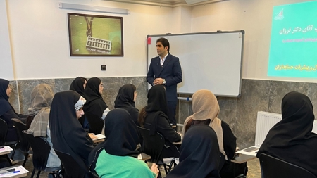 مدیر عامل آسوده حساب :